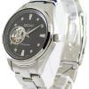 Seiko Automatic Sapphire Crystal SSA869J1 SSA869J Womens Watch