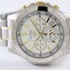 Seiko Chronograph SSB107P1 SSB107P SSB107 Mens Watch