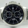 Seiko Chronograph Quartz Blue Dial SKS443P1 SKS443P SKS443 Mens Watch