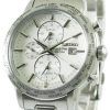 Seiko Alarm Chronograph World Time SPL047P1 SPL047P SPL047 Mens Watch