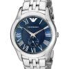 Emporio Armani Classic Textured Blue Dial AR1789 Mens Watch