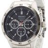 Seiko Neo Sports Chronograph SKS519P1 SKS519P Mens Watch