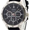 Seiko Neo Sports Chronograph SKS519P2 Mens Watch