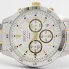 Seiko Neo Sports Chronograph SKS523P1 SKS523P Mens Watch