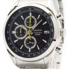 Seiko Quartz Chronograph SSB175P1 SSB175P Mens Watch