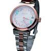 Seiko Lukia Automatic Swarovski SSVM018 Womens Watch