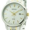 Seiko Quartz Neo Classic SUR745P1 SUR745P Womens Watch