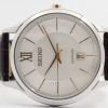 Seiko Quartz Sapphire Glass Silver Dial SGEH55P1 SGEH55P Mens Watch