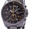 Seiko Quartz Chronograph SNDD65 SNDD65P1 SNDD65P Mens Watch