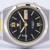 J.Springs by Seiko Automatic 21 Jewels Japan Made BEB511 Men's Watch