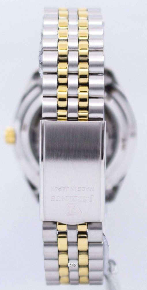 J.Springs by Seiko Automatic 21 Jewels Japan Made BEB560 Men's Watch