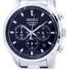 Seiko Quartz Chronograph SSB225 SSB225P1 SSB225P Mens Watch