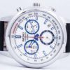 Seiko Chronograph Quartz Tachymeter 100M SSB209 SSB209P1 SSB209P Mens Watch