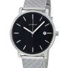 Skagen Hagen Steel Mesh Quartz SKW6314 Men's Watch