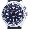 Seiko Prospex Kinetic GMT Diver's "PADI" Edition SUN065P SUN065P1 SUN065P Men's Watch