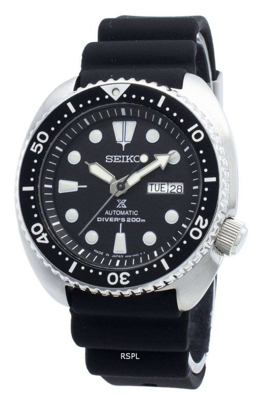 Seiko Prospex SBDY015 다이버 200M 오토매틱 Japan Made 남성용 시계