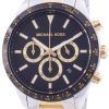 Michael Kors Layton Chronograph Quartz MK6835 Women's Watch