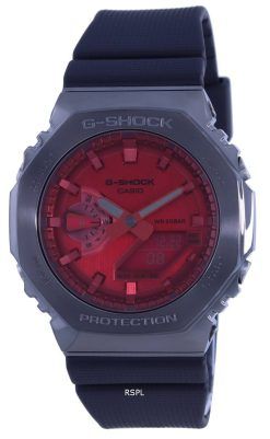 Casio G-Shock World Time 아날로그 디지털 메탈 커버 GM-2100B-4A GM2100B-4 200M 여성용 시계