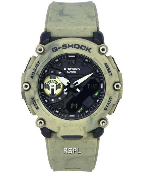 카시오 G-Shock Sand Land 아날로그 디지털 쿼츠 GA-2200SL-5A GA2200SL-5 200M 남성용 시계