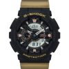 카시오 G-Shock 아날로그 디지털 레진 스트랩 블랙 다이얼 쿼츠 GA-110TU-1A5 200M 남성용 시계