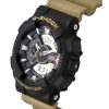 카시오 G-Shock 아날로그 디지털 레진 스트랩 블랙 다이얼 쿼츠 GA-110TU-1A5 200M 남성용 시계