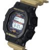 카시오 G-Shock 디지털 레진 스트랩 블랙 다이얼 터프 솔라 GX-56TU-1A5 200M 남성용 시계