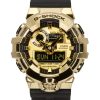 카시오 G-Shock G-Steel 아날로그 디지털 레진 스트랩 골드 다이얼 쿼츠 GM-700G-9A 200M 남성용 시계